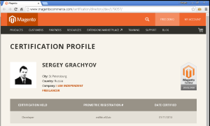 My Magento Certified Developer Profile